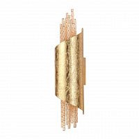 Odeon Light Monica 3901/5W