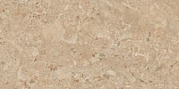 Onlygres Marble XXL MOGXL3002/PS_NC/80x160x9R/GW