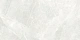 Плитка Global Tile Futuris GT199VG 30x60 см