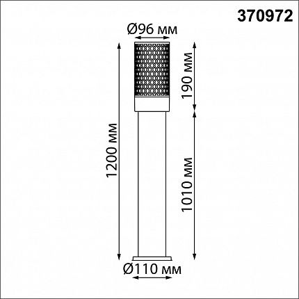 Светильник ландшафтный NOVOTECH MATRIX 370972 STREET