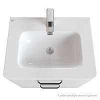 IDDIS Wash Basin 0106000i28