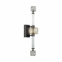 Odeon Light Kliff 5427/28WL