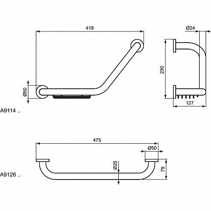 Поручень с мыльницей Ideal Standard IOM A9114AA