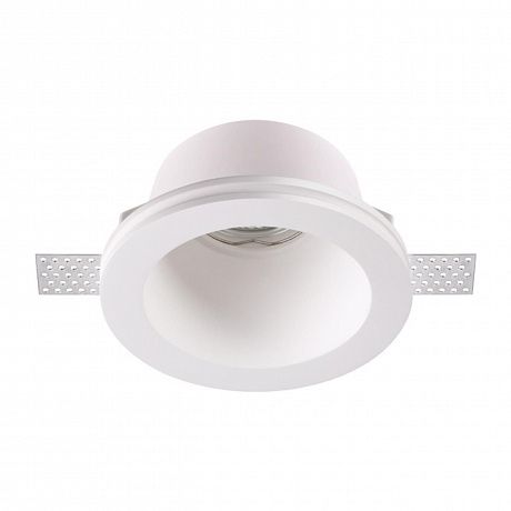Novotech Yeso 370478