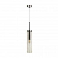 Odeon Light Klum 4694/1