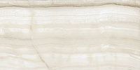 Gresse Lalibela GRS04-17 120x60
