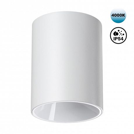 Novotech Recte 359421