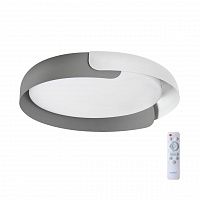 Sonex Antares 7707/60L