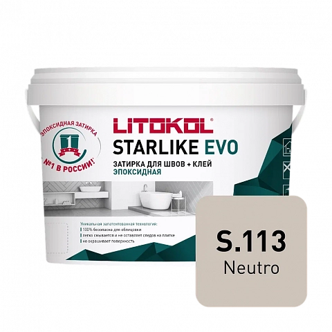 Litokol  L0485520004