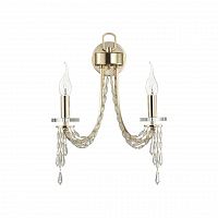 Odeon Light Capel 5063/2W