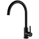 Смеситель для кухни Oliveeka OL-963002-MB черный матовый