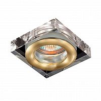 Novotech Aqua 369882