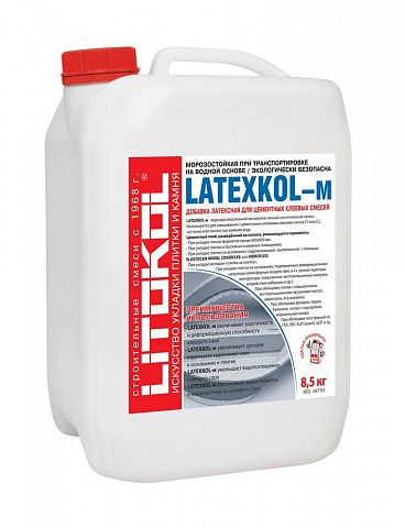 Litokol  L0112010005