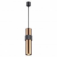 Odeon Light Afra 4739/5L