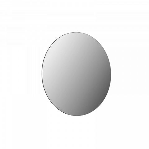 BelBagno  SPC-INT-700-LED