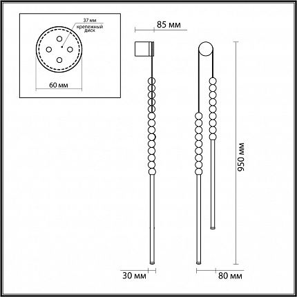 Настенный светильник ODEON LIGHT MONELLA 6639/16WL HIGHTECH
