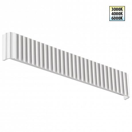 Novotech Yeso 359403
