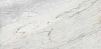 Gresse Ellora GRS01-18 120x60