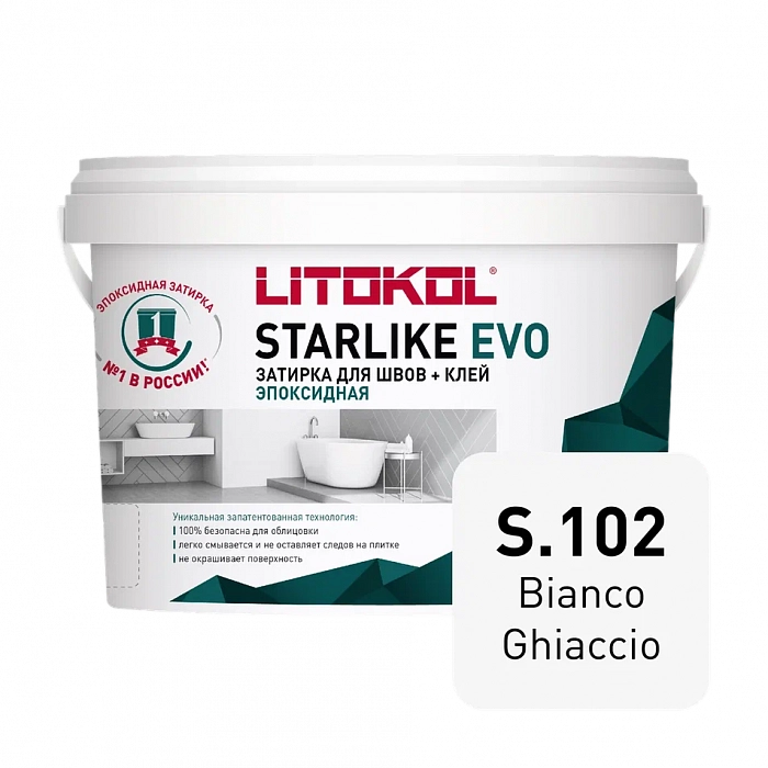 Затирка эпоксидная Litokol STARLIKE EVO S.102 BIANCO GHIACCIO, 1 кг