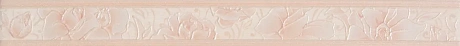 Altacera Pion Crema BW0PIN01