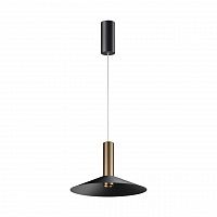 Novotech Alba 358985