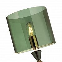 Odeon Light Tower 4889/1S
