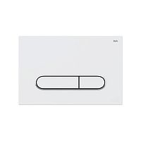 IDDIS Unifix UNI01WCi77