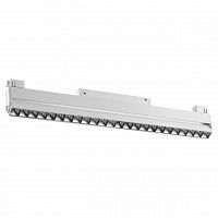 Novotech Flum 358544