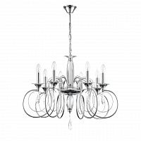 Lumion  8032/8