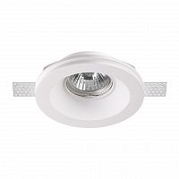 Novotech Yeso 370475