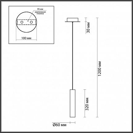Подвес ODEON LIGHT SHINY 5062/5L PENDANT