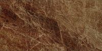 Gresse Simbel GRS05-25 120x60