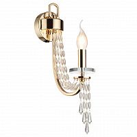 Odeon Light Capel 5063/1W