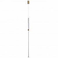 Odeon Light Monella 6639/12L