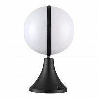 Odeon Light Lomeo 4832/1A