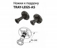 Cezares  TRAY-LEGS-AS-10