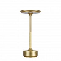 Odeon Light Tet-A-Tet 5033/6TL