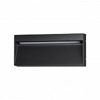 Odeon Light Vitty 6649/5WL