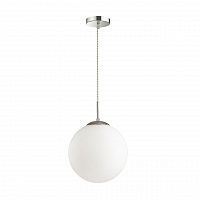 Lumion Summer 4543/1