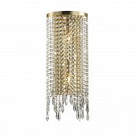 Odeon Light Chokka 5028/2WA