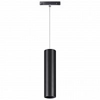 Novotech Flum 358426